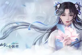赵灵儿让我们苦等2年，四美让我们苦等四年，有生之年还能看到吗图片