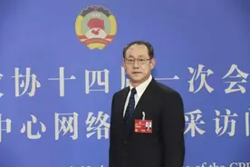 全国政协委员周渝波：建议完善科技创新投资容错机制，鼓励国有资本敢于投向科技创新领域图片