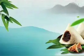 一天【学】一成语 : 濯足濯缨图片