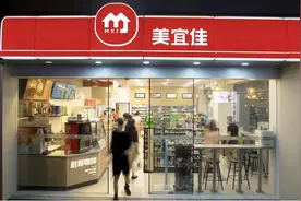 复盘便利店之王美宜佳崛起之路：试水电商碰壁，靠即时零售转型图片