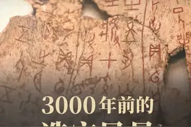假如世间没有文字图片