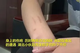 惊险！12岁女孩差点被诱骗至缅甸！图片