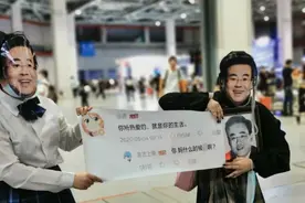 2022年漫展又乱了？哈尔滨现不雅事件，女装大佬也被上下其手图片
