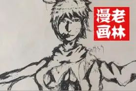 一个人走，也许会走得快些，但是不如两个人走得远图片
