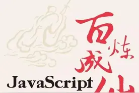 除了按键精灵 还有什么强大的点击软件图片