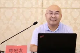 三观不正 师德失范 跪舔美国 伤害民族 如此“口无遮拦”为哪般？图片