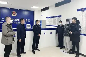 第四集《永远在路上》全片来了！图片