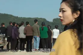 再恶毒点，她就封神了图片