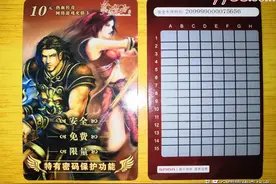 传奇热血：什么原因导致玩家大量流失。时代变了，还是人心散了图片