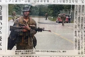 驻日美军自称迷路，全副武装进入日本村庄，民众夺枪并直言害怕图片
