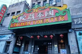重庆著名的影视基地，古朴古香人气不佳，因为“泼水节”有望逆袭图片