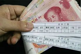 普通人存款达到多少，可以不用工作？答案来了，你达标了吗？图片