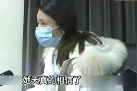 24岁女主播爱上45岁榜一大哥，两人同居后女主播怀孕，大哥却跑了图片