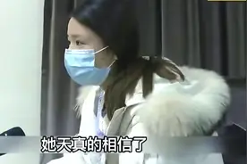 24岁女主播爱上45岁榜一大哥，两人同居后女主播怀孕，大哥却跑了图片