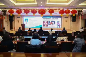 山西省眼科医院：成功举办眼眶眼整形新进展学习班图片