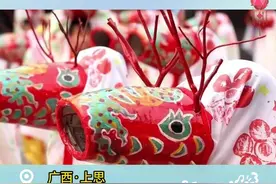新奇！三月三不仅舞龙舞狮，还舞鹿？图片