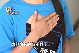 做针灸做出“气胸”扎针者“跟师学习”？图片