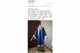 闲鱼，一个让你瞠目结舌的平行世界图片