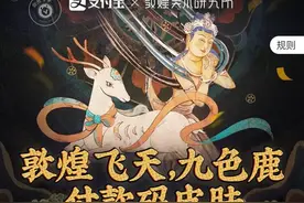 用户纷纷闹退钱！腾讯音乐这种操作，有点过分啊图片