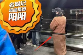 迪丽热巴怀孕疑实锤！近照孕肚明显身材臃肿，被曝孩子在兔年出生图片