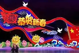 9.9¥限时抢！年味花灯，盛世美景！泰山天颐湖繁华民俗荟大年初一盛大启幕~图片