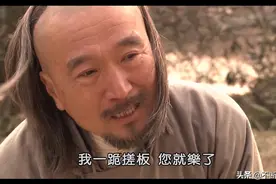 作为‘神医’的喜来乐，咋不像神舟十四号上天，却是个‘耙耳朵’图片