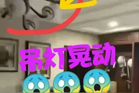 报平安！新疆7.1级地震男子裹被子从5楼逃生，产妇讲述逃生过程图片