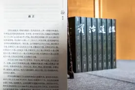 司马光教你如何做好一个老板图片
