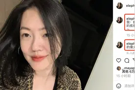 小s称家族有遗传病“遗传美貌”，自曝想拍华灯初上被林心如婉拒图片