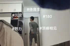 体育生做解剖课模特：刚脱光就开始油腻，室友：今晚别回来，求你图片