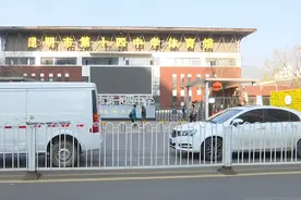 建议取消这条路部分国资停车位，官方回复了图片