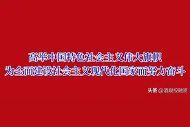 关于公布绿色出行创建考核评价达标城市名单的通知图片