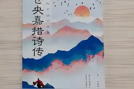 不负如来不负卿图片
