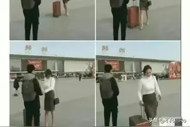36.小伙和41岁漂亮阿姨千里相约，见到本人后，网友：这波不亏！图片