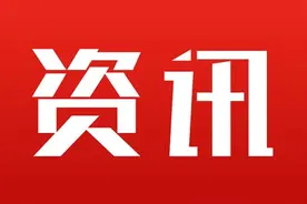 重磅！内蒙古中小学教师职称评价最新标准发布图片