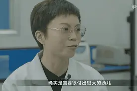 见证无数男人被戴绿帽子，亲子鉴定师：我不相信爱情，更相信欲望图片