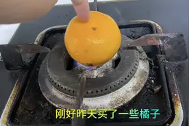 网友说烤橘子可以治咳嗽，我跟闺女都咳嗽了图片