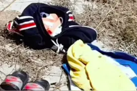 失踪3天的11岁男孩已被找到，无生命体征......图片
