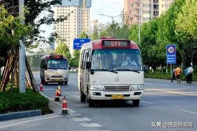 西安航天基地新开通345路公交线路 S11社区巴士沿线增设3处站点图片