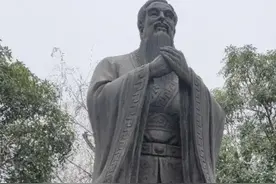 孔子姓什么毛委员说了都不一定是标准答案图片