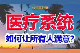 成年人最糟糕的从来不是什么没得选择，而是怎么选择都是错图片