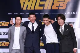 三分钟解说韩国电影，于2015年上映，《老手》图片