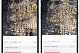 如何开启iPhone 14 Pro 的4800万画素？图片