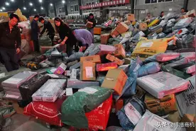 江浙沪包邮区集体生病快递全线瘫痪，买家不乐意，卖家苦不堪言图片