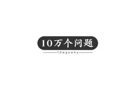 刚出生的婴儿为什么会大哭？图片