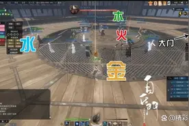 逆水寒铁牢副本1-5通关攻略图片
