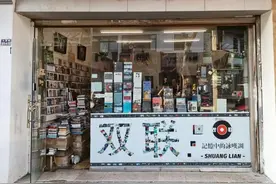 给你一张过去的CD！苏州古城的这些音像店你还记得吗？图片