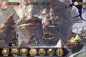 灵魂宝戒超大型萌新保姆级攻略图片