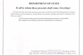手把手教你无犯罪公证认证：美英澳加非详细梳理图片