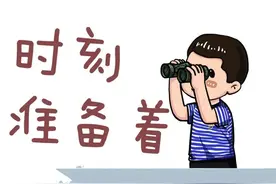 过于真实！萌漫水兵的这些经历直戳内心图片